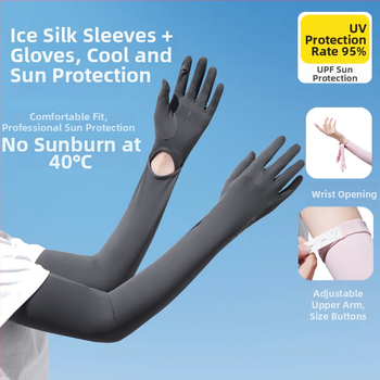 Дамски удължен ръкав от ледена коприна с UV защита, за шофиране и каране на колело