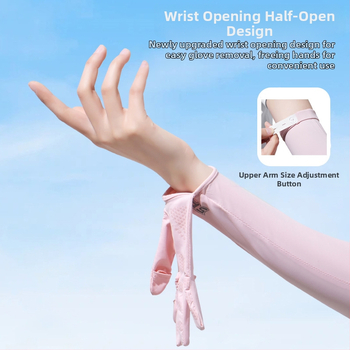 Дамски удължен ръкав от ледена коприна с UV защита, за шофиране и каране на колело