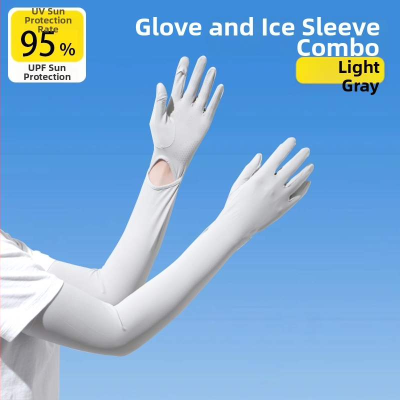 Дамски удължен ръкав от ледена коприна с UV защита, за шофиране и каране на колело