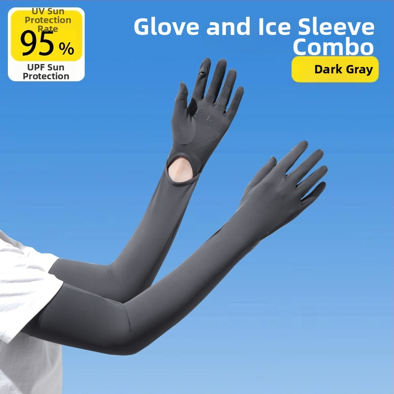 Дамски удължен ръкав от ледена коприна с UV защита, за шофиране и каране на колело