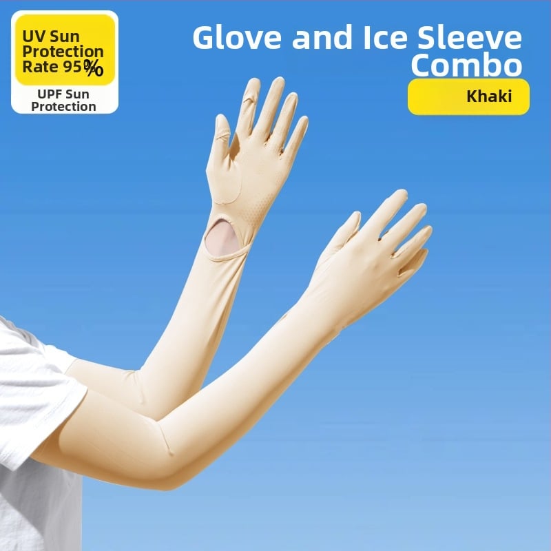 Дамски удължен ръкав от ледена коприна с UV защита, за шофиране и каране на колело