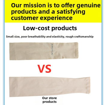 Ледено-копринени ръкави за UV защита – лятна употреба, за каране и шофиране, полиестер 61-70% / вискоза 21-30%