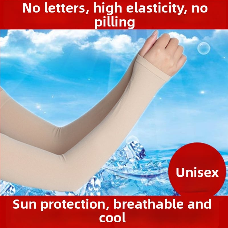 Ледено-копринени ръкави за UV защита – лятна употреба, за каране и шофиране, полиестер 61-70% / вискоза 21-30%