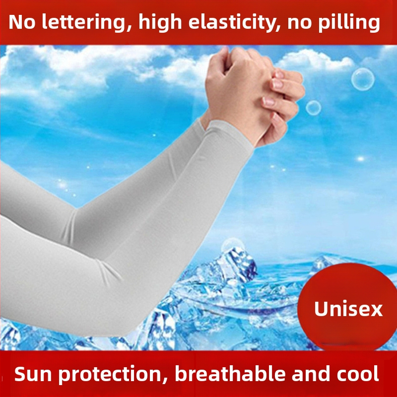 Ледено-копринени ръкави за UV защита – лятна употреба, за каране и шофиране, полиестер 61-70% / вискоза 21-30%