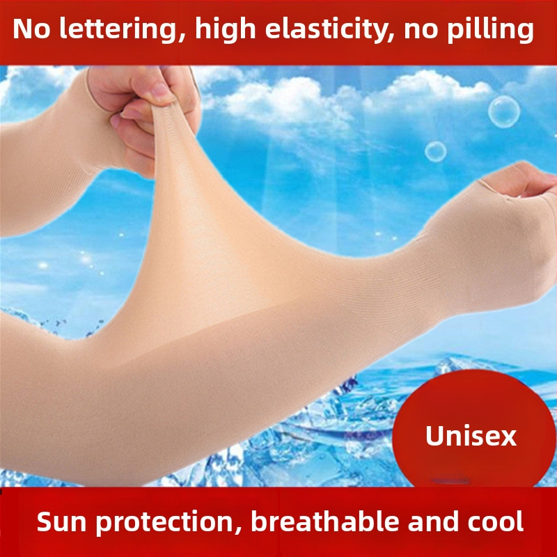 Ледено-копринени ръкави за UV защита – лятна употреба, за каране и шофиране, полиестер 61-70% / вискоза 21-30%