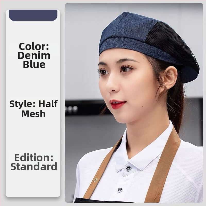 Unisex denim beret za kuhinju, kafiće i restorane – mrežasta kapa kuhara s ušivenim logom