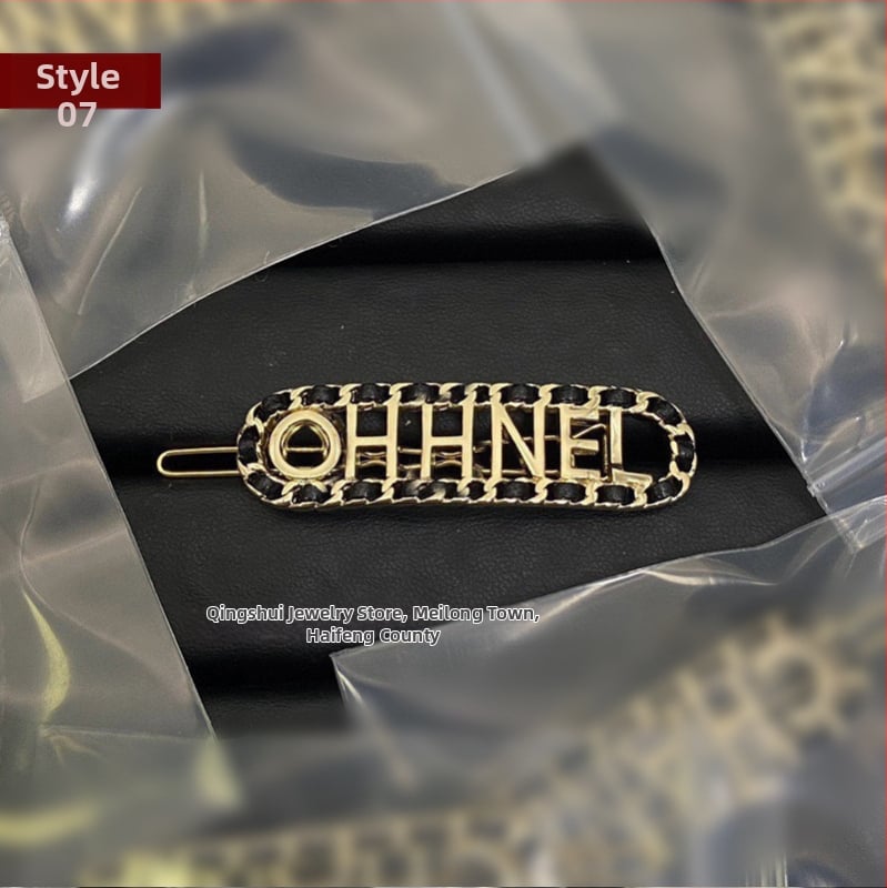 Misiņa matu sprādze ar vara sakausējuma inlay, sānu knaible ar dubulto C burta, elektroplatinga pārklājums, svaigs un salds stils, sievietēm galvas rotas