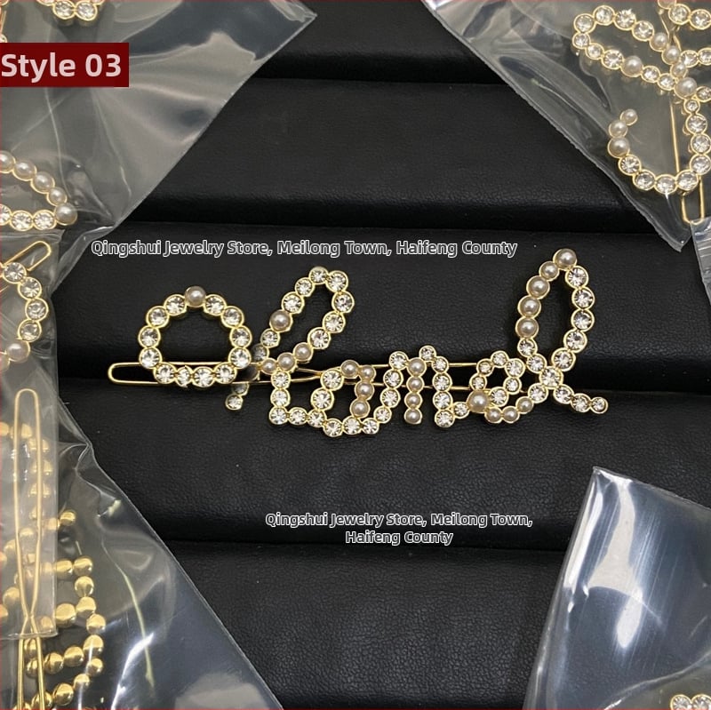 Misiņa matu sprādze ar vara sakausējuma inlay, sānu knaible ar dubulto C burta, elektroplatinga pārklājums, svaigs un salds stils, sievietēm galvas rotas