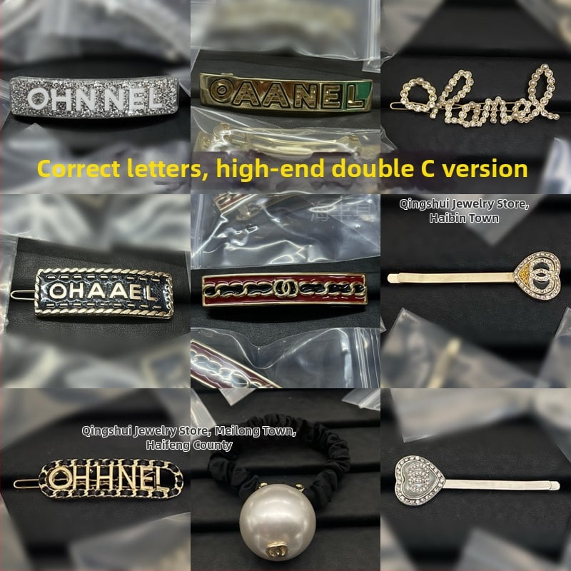 Misiņa matu sprādze ar vara sakausējuma inlay, sānu knaible ar dubulto C burta, elektroplatinga pārklājums, svaigs un salds stils, sievietēm galvas rotas