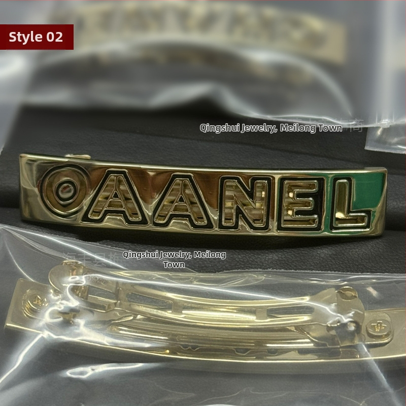 Misiņa matu sprādze ar vara sakausējuma inlay, sānu knaible ar dubulto C burta, elektroplatinga pārklājums, svaigs un salds stils, sievietēm galvas rotas