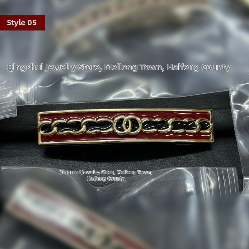 Misiņa matu sprādze ar vara sakausējuma inlay, sānu knaible ar dubulto C burta, elektroplatinga pārklājums, svaigs un salds stils, sievietēm galvas rotas