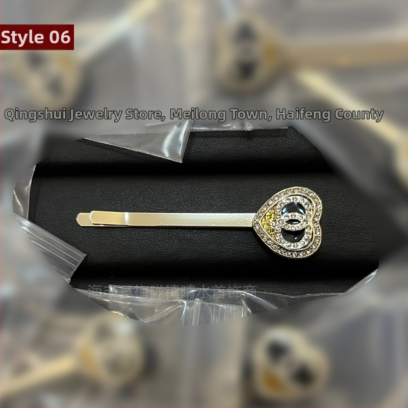 Misiņa matu sprādze ar vara sakausējuma inlay, sānu knaible ar dubulto C burta, elektroplatinga pārklājums, svaigs un salds stils, sievietēm galvas rotas