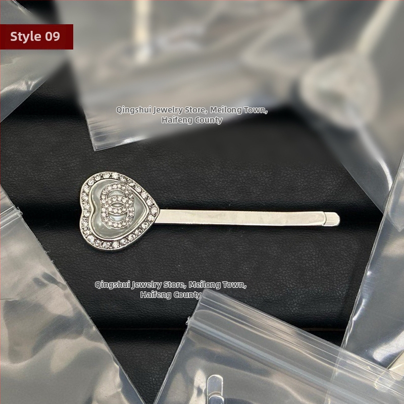 Misiņa matu sprādze ar vara sakausējuma inlay, sānu knaible ar dubulto C burta, elektroplatinga pārklājums, svaigs un salds stils, sievietēm galvas rotas