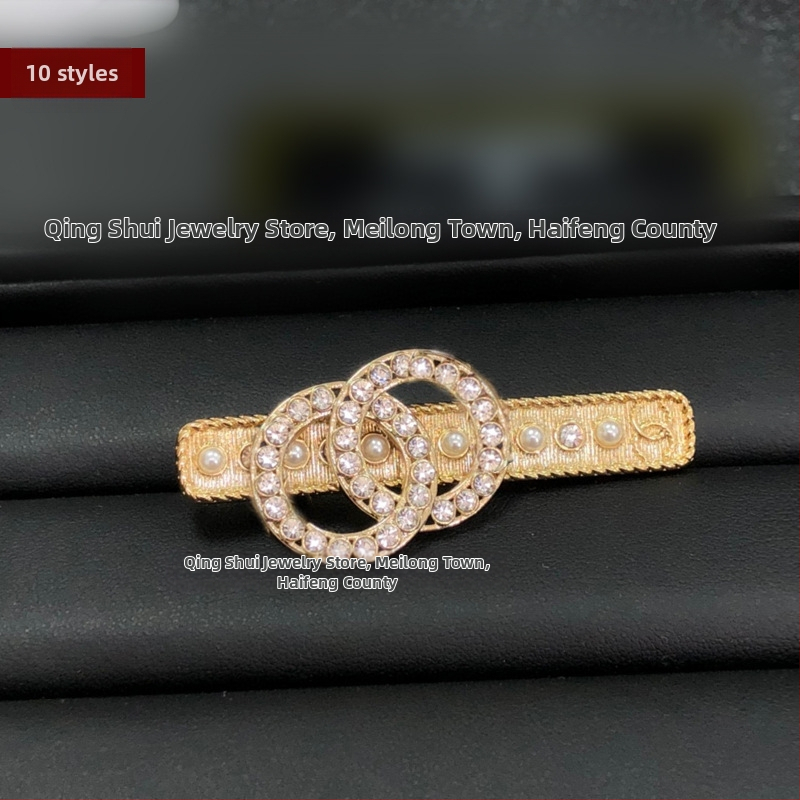 Misiņa matu sprādze ar vara sakausējuma inlay, sānu knaible ar dubulto C burta, elektroplatinga pārklājums, svaigs un salds stils, sievietēm galvas rotas