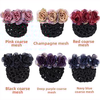 Ръчно изработен аксесоар за коса от плат с цвете и мрежа — за професионални жени, прост стил