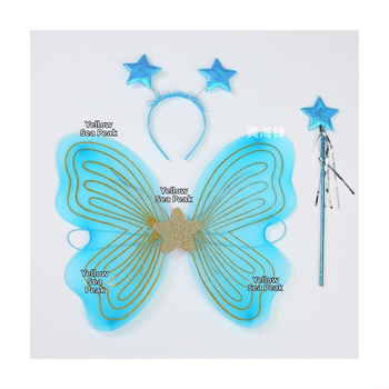 Tauriņu spārnu kostīmu spārni bērnu izrādēm, salocāmi eņģeļu spārni, spīdīgs apdare, triju daļu komplekts elf spārniem