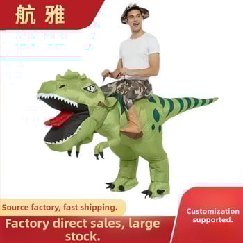 Pūšamais pūķa kostīms kā rekvizīts Halloweena grimām un izrādēm; audums, šūšana; leļļu apģērbs