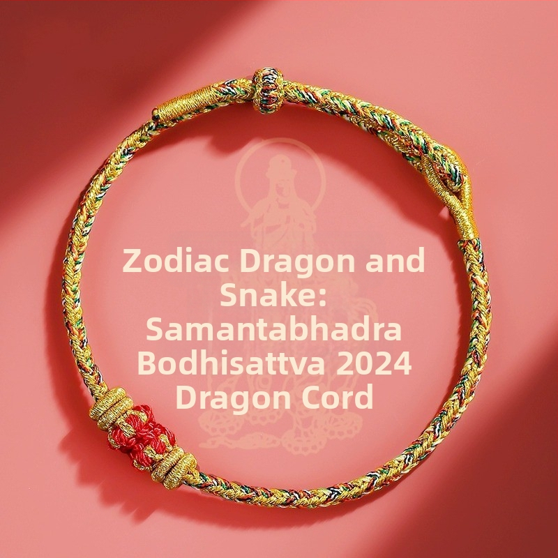 DIY pintinė apyrankė iš virvės, etninio stiliaus, unisex, rankų mezginys, 2024 pavasaris