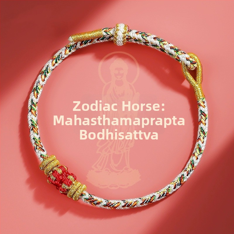 DIY pintinė apyrankė iš virvės, etninio stiliaus, unisex, rankų mezginys, 2024 pavasaris