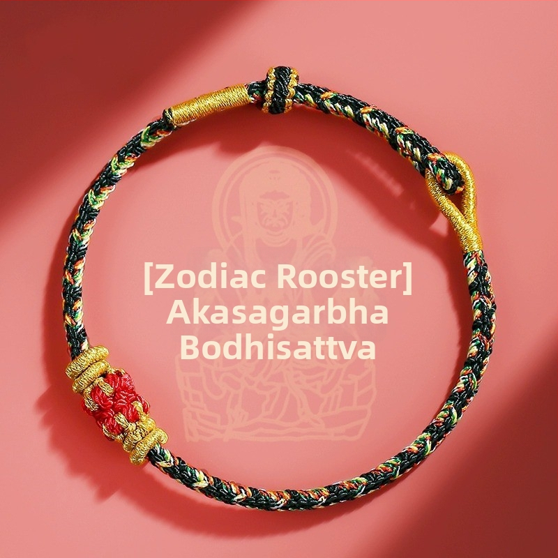 DIY pintinė apyrankė iš virvės, etninio stiliaus, unisex, rankų mezginys, 2024 pavasaris