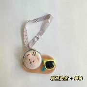 Bērnu saulesbrilles, saliekamas, apaļš rāmis, UV400 aizsardzība, lēcas no sveķiem, PC rāmis