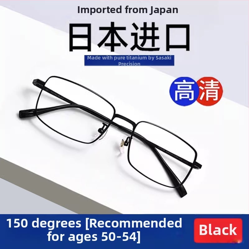 Lasīšanas brilles - akrila lēcas, anti-zilā gaisma, bezrāmju, titāna sakausējuma rāmis