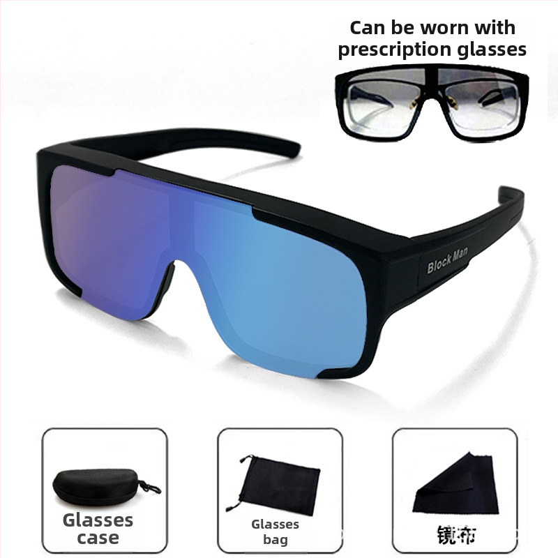 BLOCKMAN Polarizirane biciklističke naočale, model 1080, PC okvir, unisex, sportski stil, zamjenjive leće