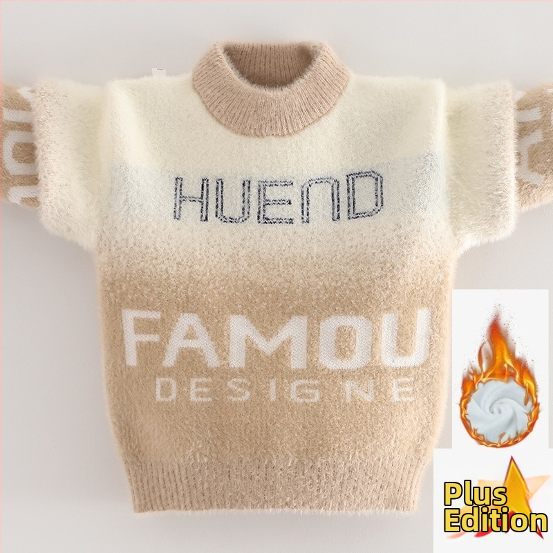 Vaikų mink velvet megztinis su fleece pamušalu ir storu audiniu žiemai (Korėjos stilius; gobtuvė; apvalus kaklas; ilgos rankovės; akrilinis pluoštas)