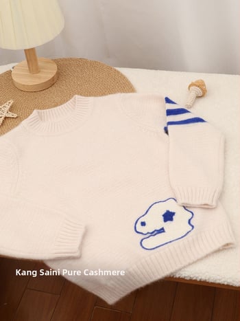Vaikų kašmyro megztinis, storas megztimo audinys, apvalus kaklas, ilgos rankovės, dryžių/karikatūrų/abstraktus raštų, švelnus fliso paviršius, enziminis skalbimas, Korėjietiškas stilius, amžiaus grupė 3–8 m, 100% kašmyras.