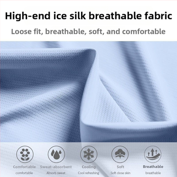 Vīriešu ātri žūstošs T-krekls no ice silk, elpojošs, brīvs piegriezums