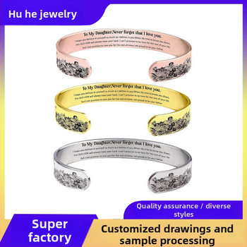 Nerūdijančio plieno apyrankė, rankų darbas, Net Red Wind stilius — Caifei Xiang