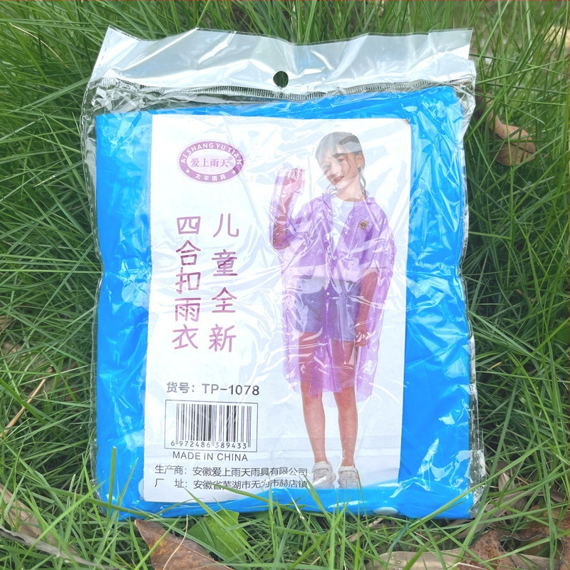 Lietus pončo tūrisma vajadzībām — atkārtoti lietojams, bieza auduma ar ietekmes audumu, pieaugušajiem, ārējiem pārgājieniem