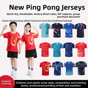 Stalo teniso trumpų rankovių treniruočių komplektas – Unisex, greitai džiūstantis poliesterio mišinys, 95–100% poliesteris, pavasaris–ruduo, suaugusiems ir vaikams