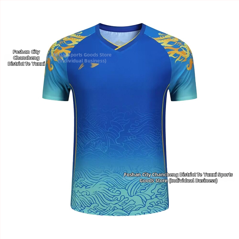 Stalo teniso trumpų rankovių treniruočių komplektas – Unisex, greitai džiūstantis poliesterio mišinys, 95–100% poliesteris, pavasaris–ruduo, suaugusiems ir vaikams