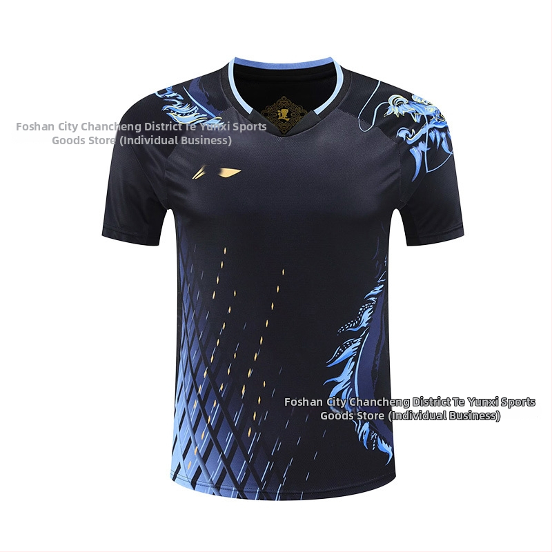 Stalo teniso trumpų rankovių treniruočių komplektas – Unisex, greitai džiūstantis poliesterio mišinys, 95–100% poliesteris, pavasaris–ruduo, suaugusiems ir vaikams