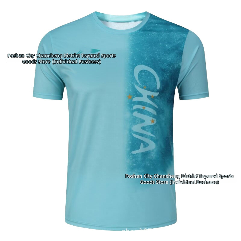 Stalo teniso trumpų rankovių treniruočių komplektas – Unisex, greitai džiūstantis poliesterio mišinys, 95–100% poliesteris, pavasaris–ruduo, suaugusiems ir vaikams