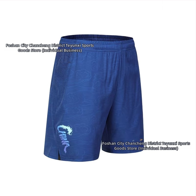 Stalo teniso trumpų rankovių treniruočių komplektas – Unisex, greitai džiūstantis poliesterio mišinys, 95–100% poliesteris, pavasaris–ruduo, suaugusiems ir vaikams