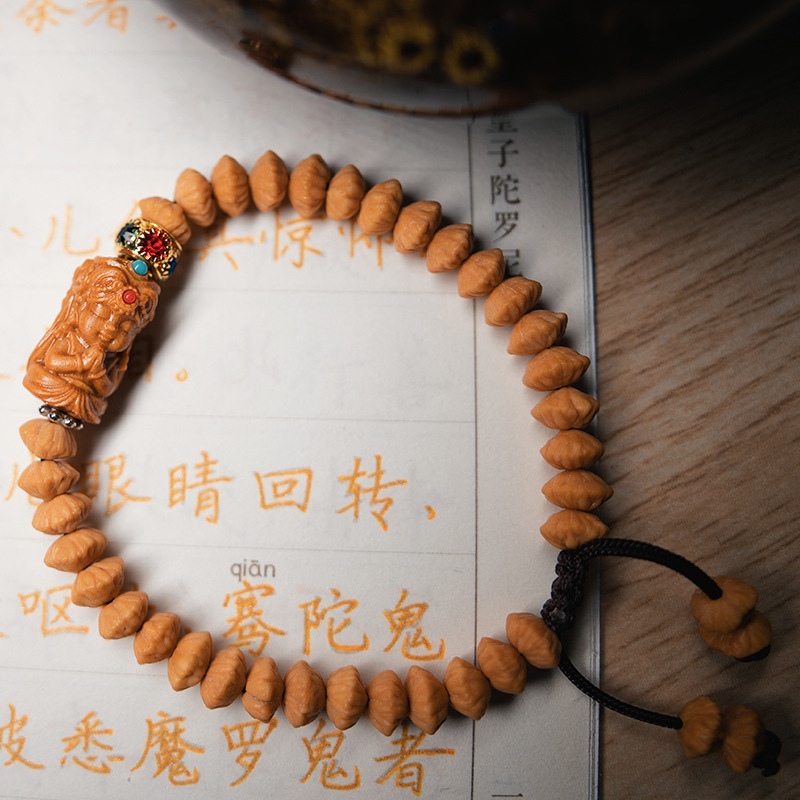 Drevena narukvica u obliku srca, unisex, originalni dizajn