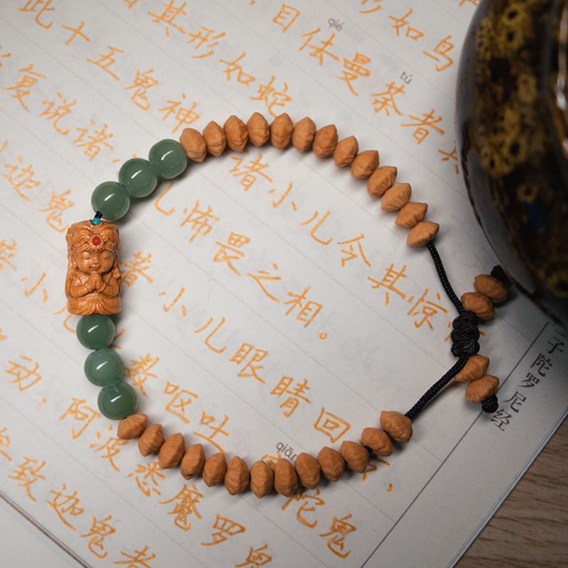 Drevena narukvica u obliku srca, unisex, originalni dizajn