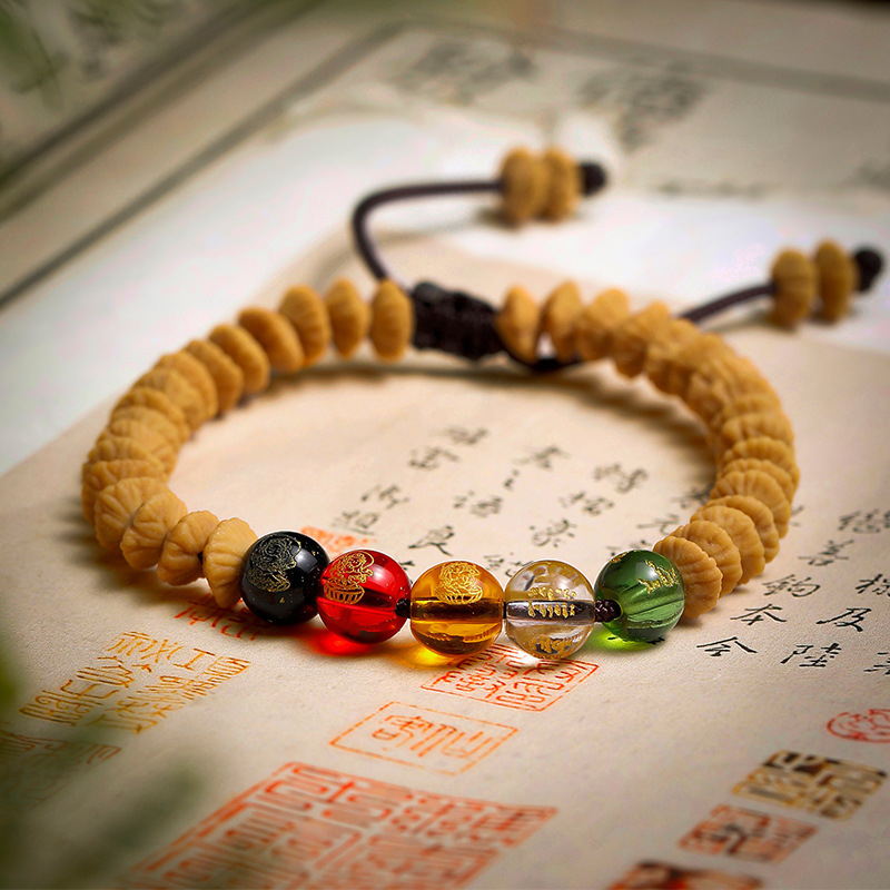 Drevena narukvica u obliku srca, unisex, originalni dizajn