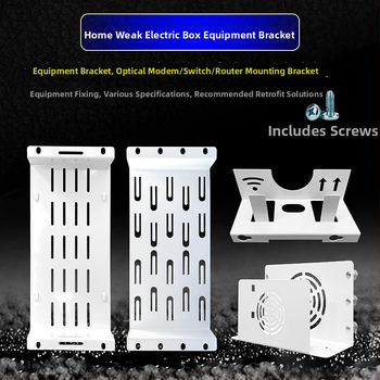 Монтажна рамка за домашна оптична мултимедийна кутия – без марка, съвместима с Huawei H6 рутер и Q6 суич