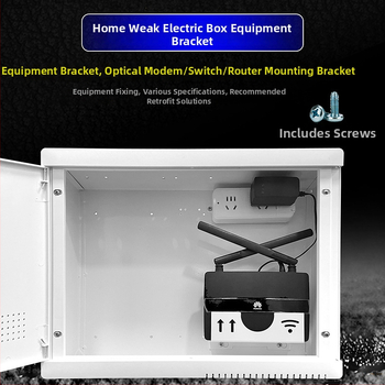 Монтажна рамка за домашна оптична мултимедийна кутия – без марка, съвместима с Huawei H6 рутер и Q6 суич