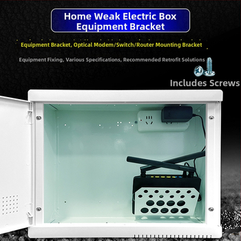 Монтажна рамка за домашна оптична мултимедийна кутия – без марка, съвместима с Huawei H6 рутер и Q6 суич