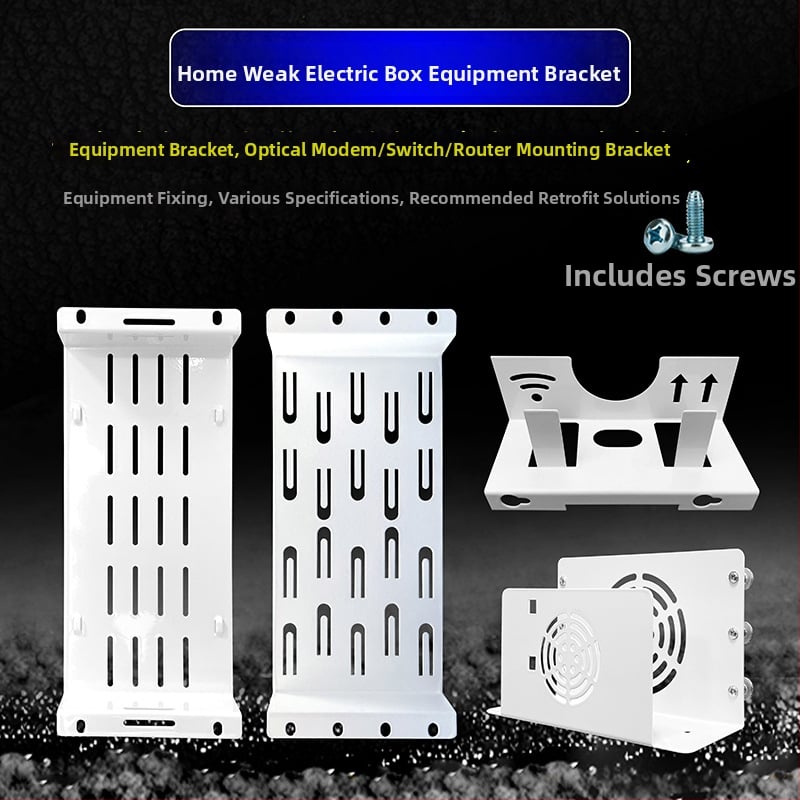 Монтажна рамка за домашна оптична мултимедийна кутия – без марка, съвместима с Huawei H6 рутер и Q6 суич