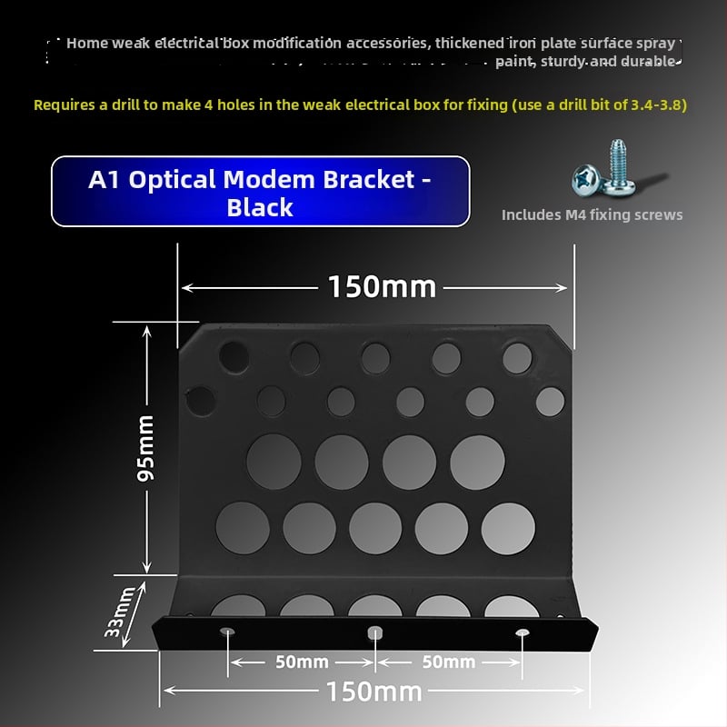 Монтажна рамка за домашна оптична мултимедийна кутия – без марка, съвместима с Huawei H6 рутер и Q6 суич