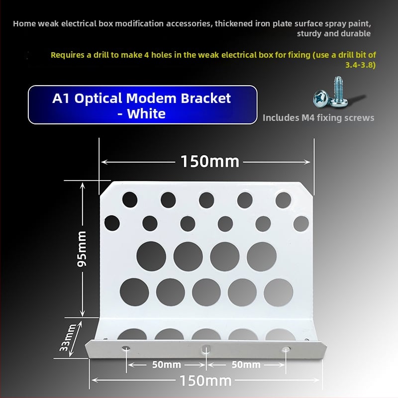 Монтажна рамка за домашна оптична мултимедийна кутия – без марка, съвместима с Huawei H6 рутер и Q6 суич