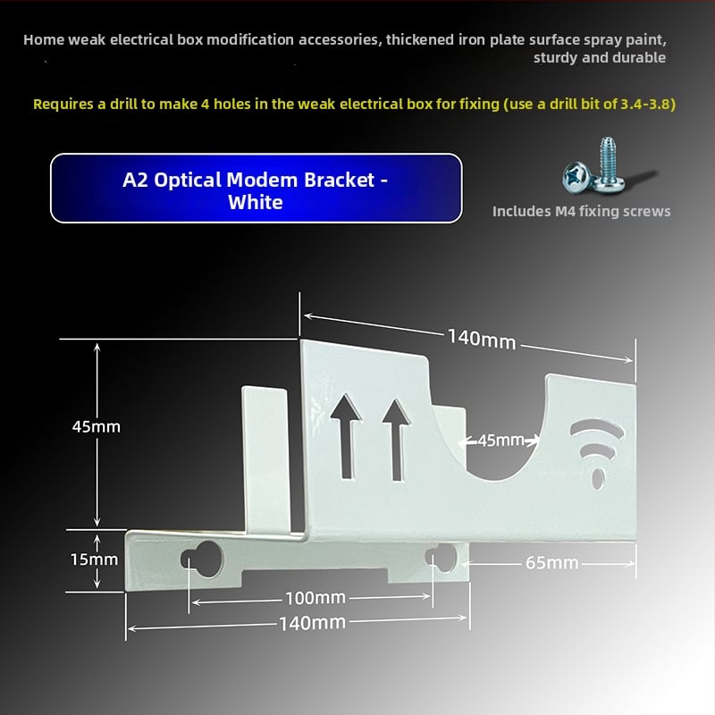 Монтажна рамка за домашна оптична мултимедийна кутия – без марка, съвместима с Huawei H6 рутер и Q6 суич