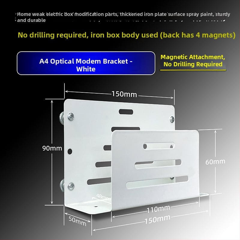 Монтажна рамка за домашна оптична мултимедийна кутия – без марка, съвместима с Huawei H6 рутер и Q6 суич