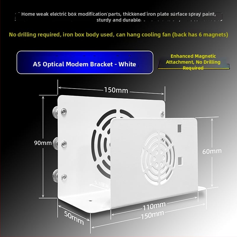 Монтажна рамка за домашна оптична мултимедийна кутия – без марка, съвместима с Huawei H6 рутер и Q6 суич