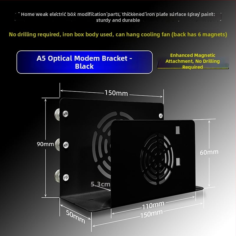 Монтажна рамка за домашна оптична мултимедийна кутия – без марка, съвместима с Huawei H6 рутер и Q6 суич